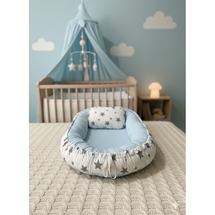 Baby Nest - Konfor ve Güven Bir Arada Bebeciden